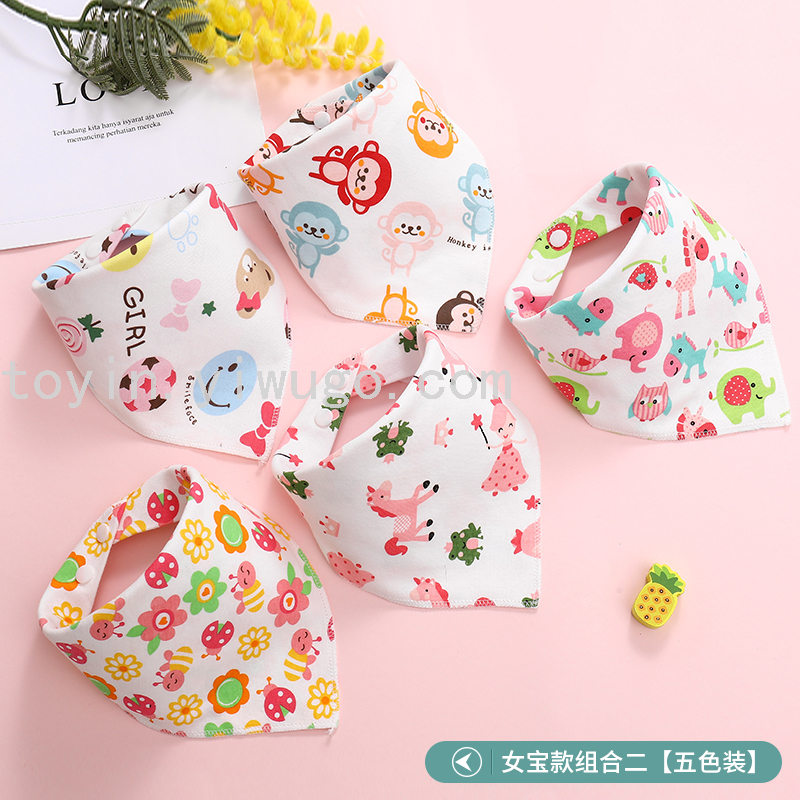 Western Style Children's Saliva Towel Newborn Cotton Handsome Baby Girl Waterproof Korean Style Triangular Binder Western Style Children's Saliva Towel Newborn Cotton Handsome Baby Girl Waterproof Korean Style Triangular Binder