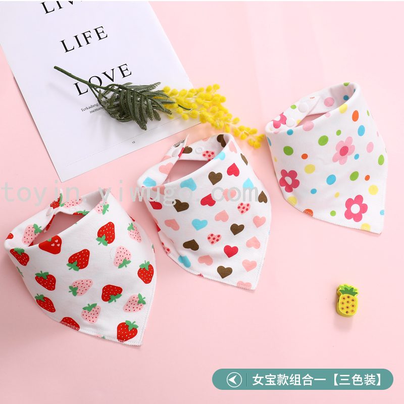 Western Style Children's Saliva Towel Newborn Cotton Handsome Baby Girl Waterproof Korean Style Triangular Binder Western Style Children's Saliva Towel Newborn Cotton Handsome Baby Girl Waterproof Korean Style Triangular Binder