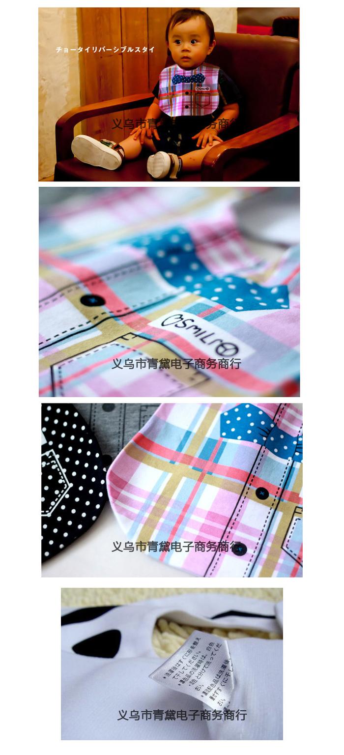 Gentleman three-layer waterproof saliva towel dress modeling baby bib bibs baby bibs saliva shoulders wholesale Gentleman three-layer waterproof saliva towel dress modeling baby bib bibs baby bibs saliva shoulders wholesale