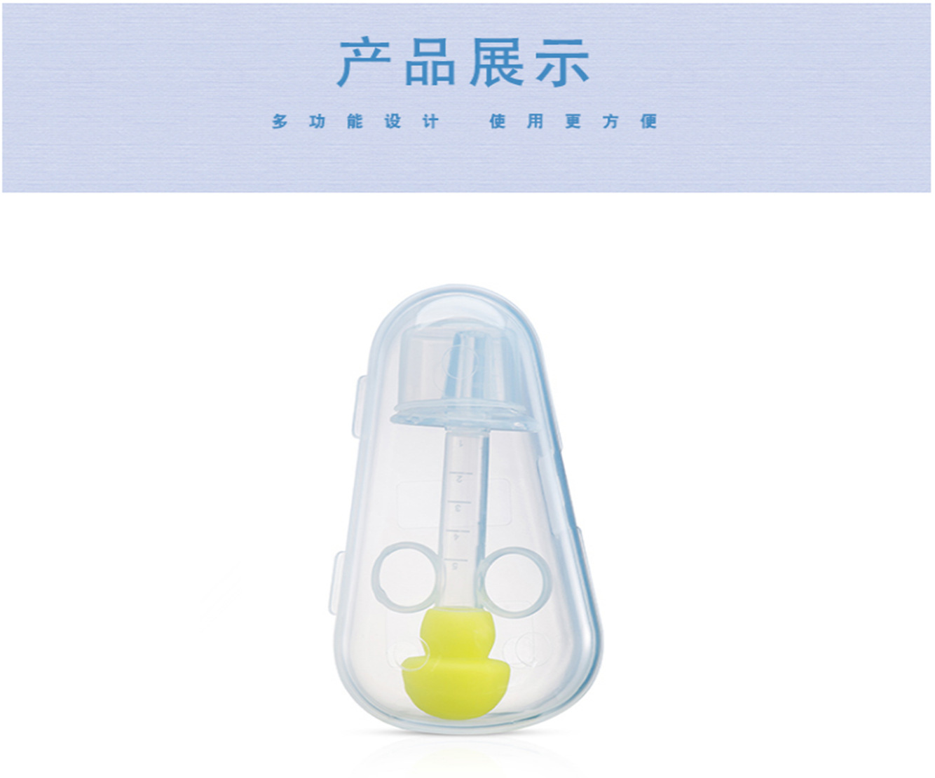 Baby with Scale Syringe Feed Medication Utensil Baby AntiChocking Leakproof Dropper Pacifier Feed Medication Utensil Baby with Scale Syringe Feed Medication Utensil Baby AntiChocking Leakproof Dropper Pacifier Feed Medication Utensil