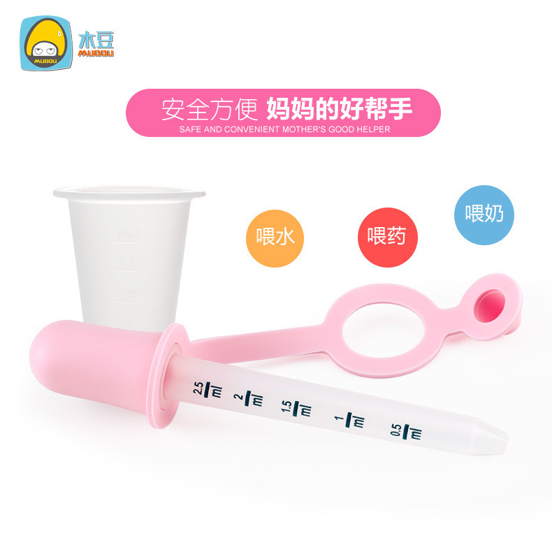 Medication Utensil with Scale Baby Choke Proof Dropper Feeder Feed Medication Utensil Silicone Easy to Take Medicine