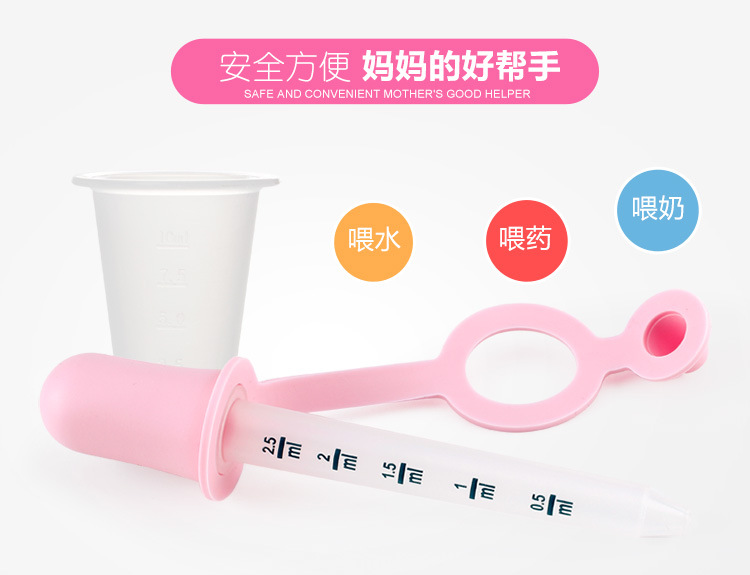 Medication Utensil with Scale Baby Choke Proof Dropper Feeder Feed Medication Utensil Silicone Easy to Take Medicine Medication Utensil with Scale Baby Choke Proof Dropper Feeder Feed Medication Utensil Silicone Easy to Take Medicine
