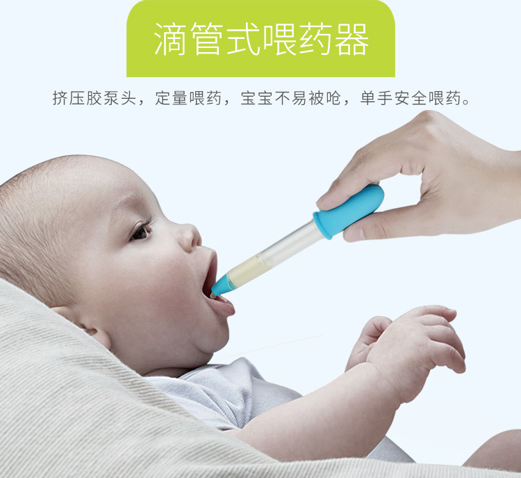 Baby Pacifier Feed Medication Utensil Edible Silicon Health Care Children Baby Feeding Water Feed Medication Utensil Baby Pacifier Feed Medication Utensil Edible Silicon Health Care Children Baby Feeding Water Feed Medication Utensil