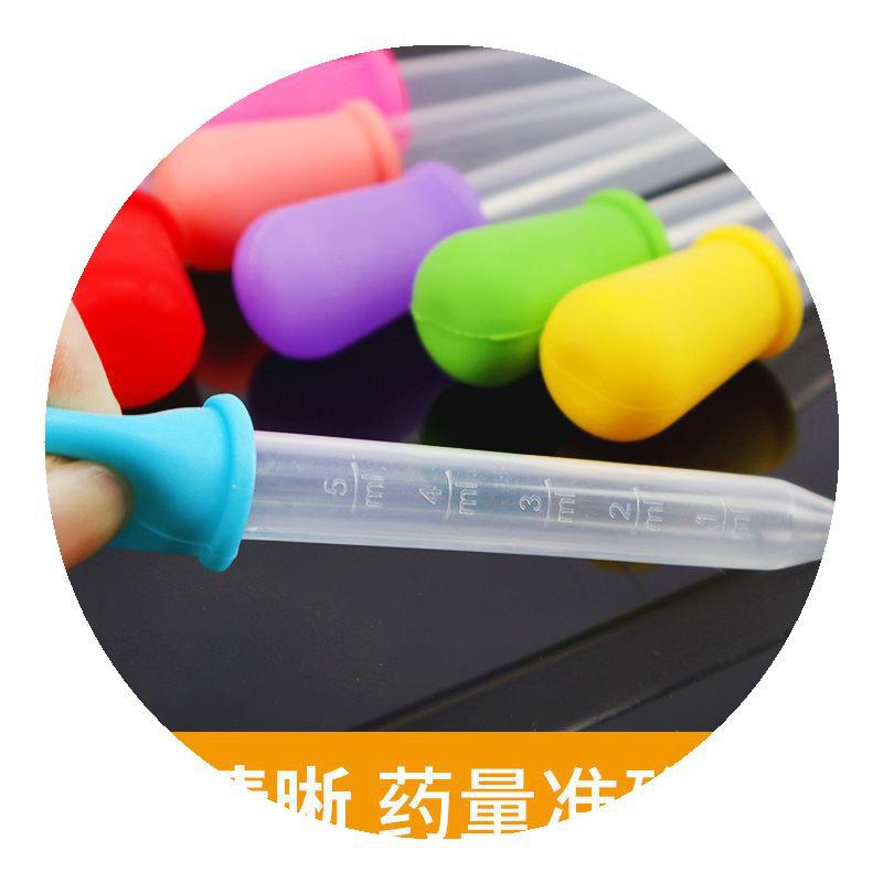 Baby Children MultiColor 5ml Edible Silicon Drip Irrigation Belt Scale Baby Toddler Choke Proof Feed Medication Utensil