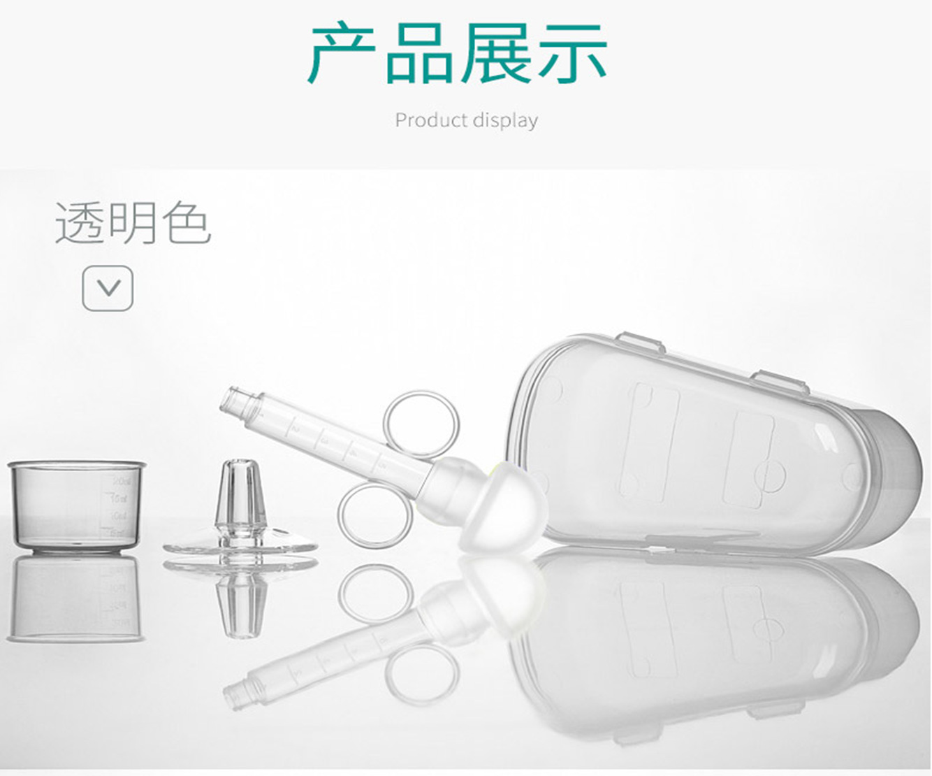 Baby with Scale Syringe Feed Medication Utensil Baby AntiChocking Leakproof Dropper Pacifier Feed Medication Utensil Baby with Scale Syringe Feed Medication Utensil Baby AntiChocking Leakproof Dropper Pacifier Feed Medication Utensil