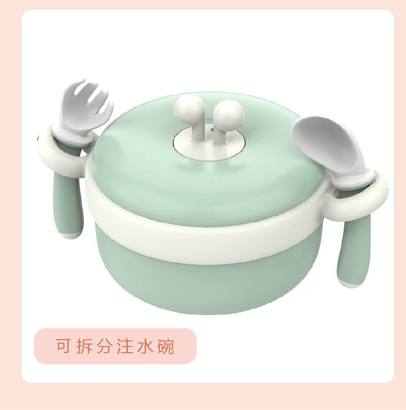 Baby Cartoon Bugs Bunny Ball Suction Silicone Feed Medication Utensil EightWord Liquid on Both Sides Choke Proof Nipple