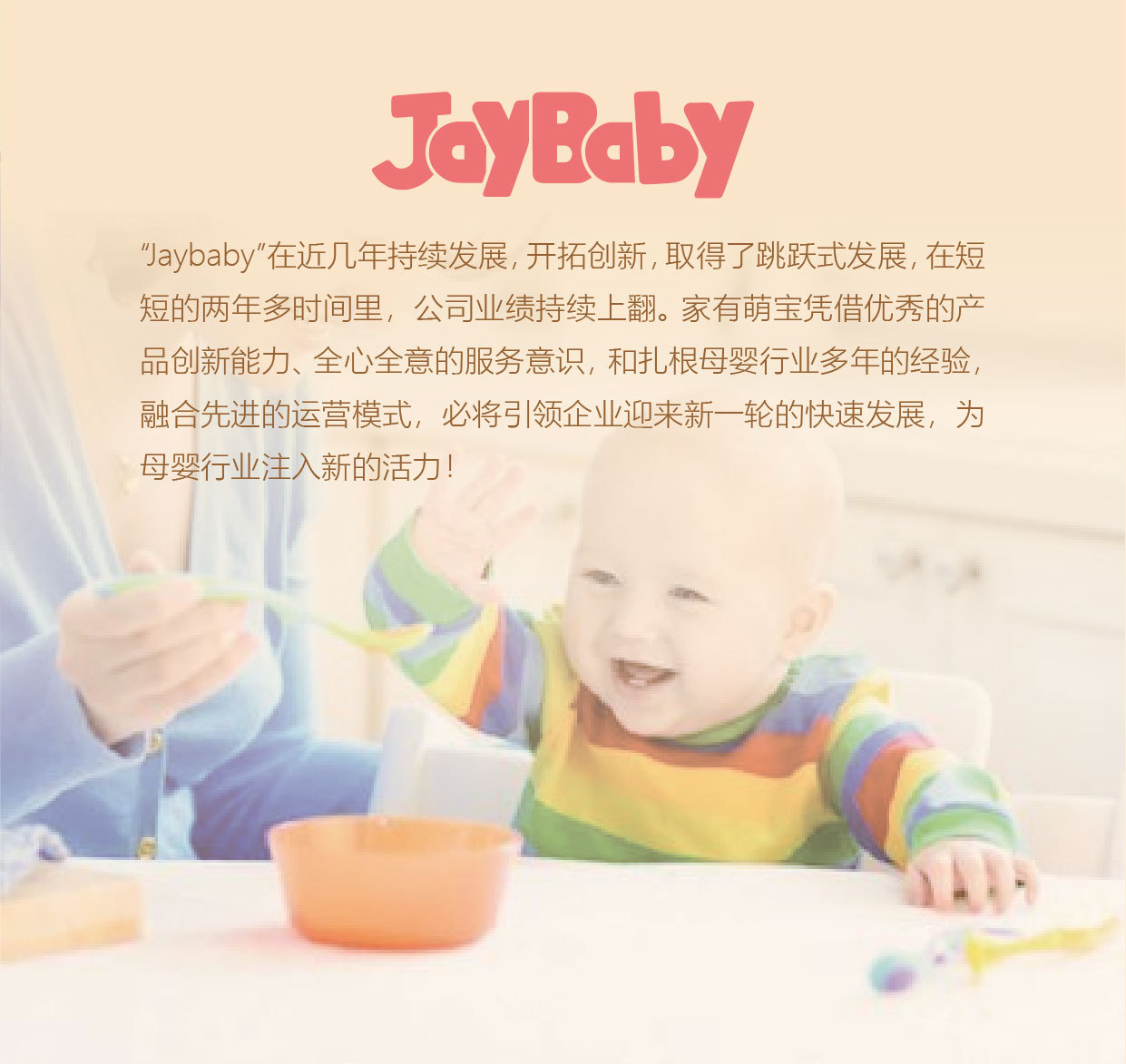 Baby Cartoon Bugs Bunny Ball Suction Silicone Feed Medication Utensil EightWord Liquid on Both Sides Choke Proof Nipple