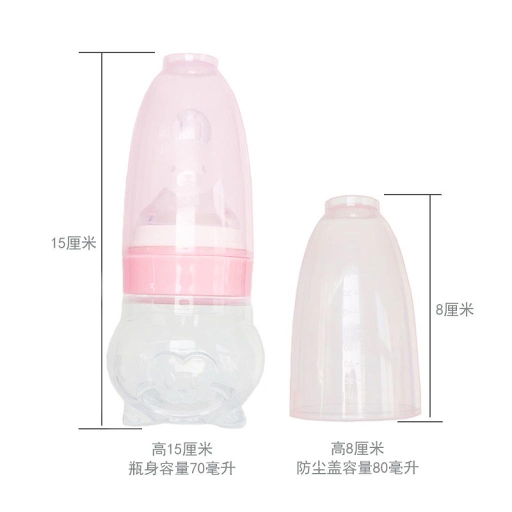 Baby Water Feeder Squeezable Silicone Nursing Bottle with Scale Feed Medication Utensil Choke Proof Safe Feeding Bottle Baby Water Feeder Squeezable Silicone Nursing Bottle with Scale Feed Medication Utensil Choke Proof Safe Feeding Bottle