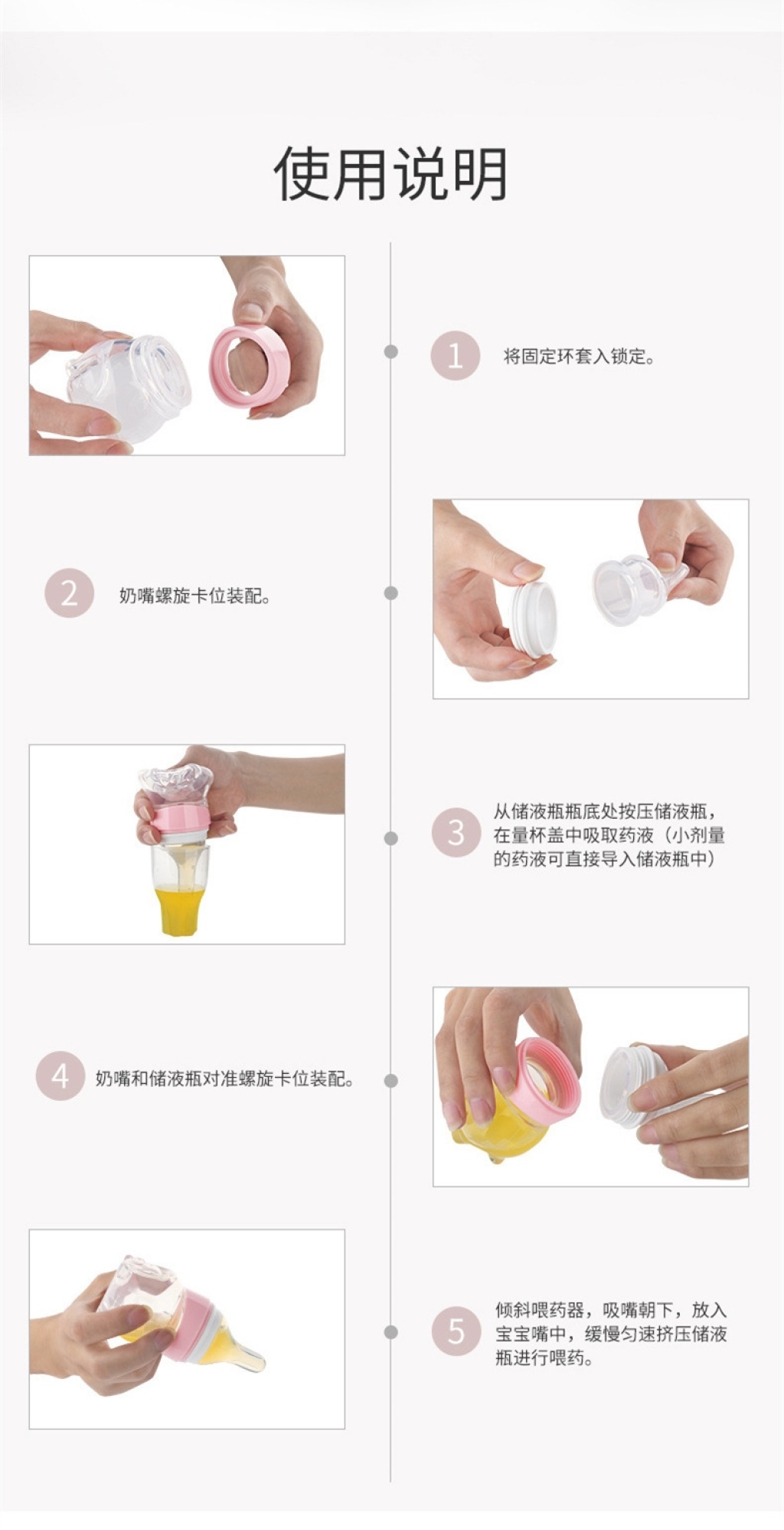 Baby Water Feeder Squeezable Silicone Nursing Bottle with Scale Feed Medication Utensil Choke Proof Safe Feeding Bottle Baby Water Feeder Squeezable Silicone Nursing Bottle with Scale Feed Medication Utensil Choke Proof Safe Feeding Bottle