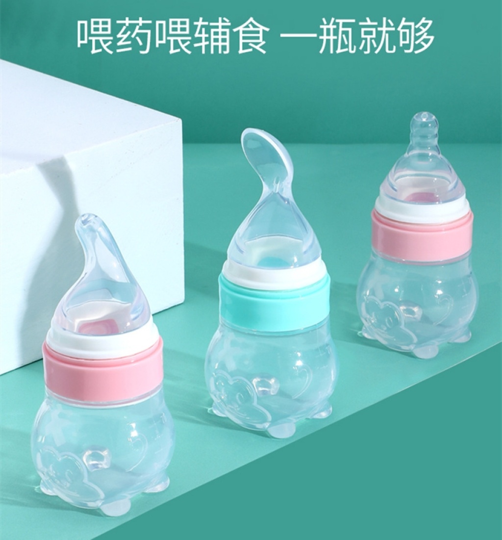 Baby Water Feeder Squeezable Silicone Nursing Bottle with Scale Feed Medication Utensil Choke Proof Safe Feeding Bottle Baby Water Feeder Squeezable Silicone Nursing Bottle with Scale Feed Medication Utensil Choke Proof Safe Feeding Bottle