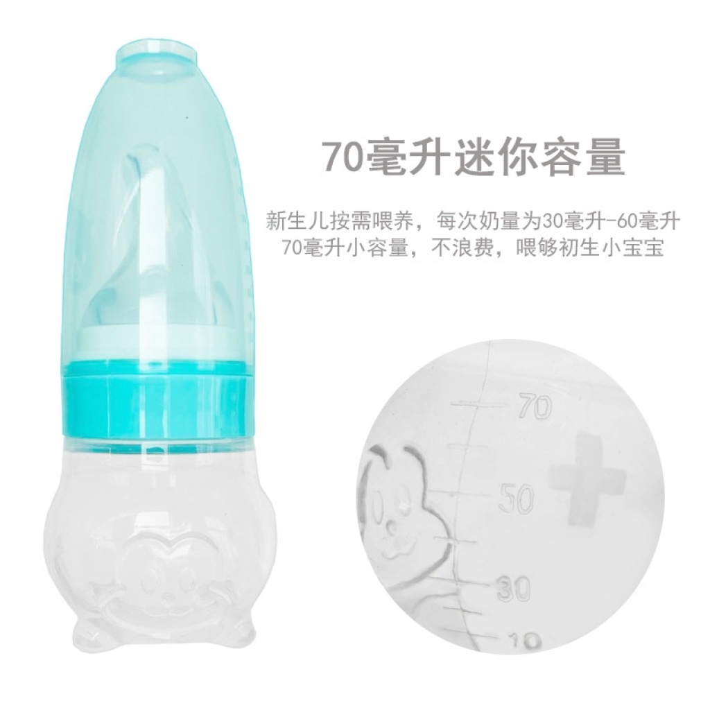 Baby Water Feeder Squeezable Silicone Nursing Bottle with Scale Feed Medication Utensil Choke Proof Safe Feeding Bottle Baby Water Feeder Squeezable Silicone Nursing Bottle with Scale Feed Medication Utensil Choke Proof Safe Feeding Bottle