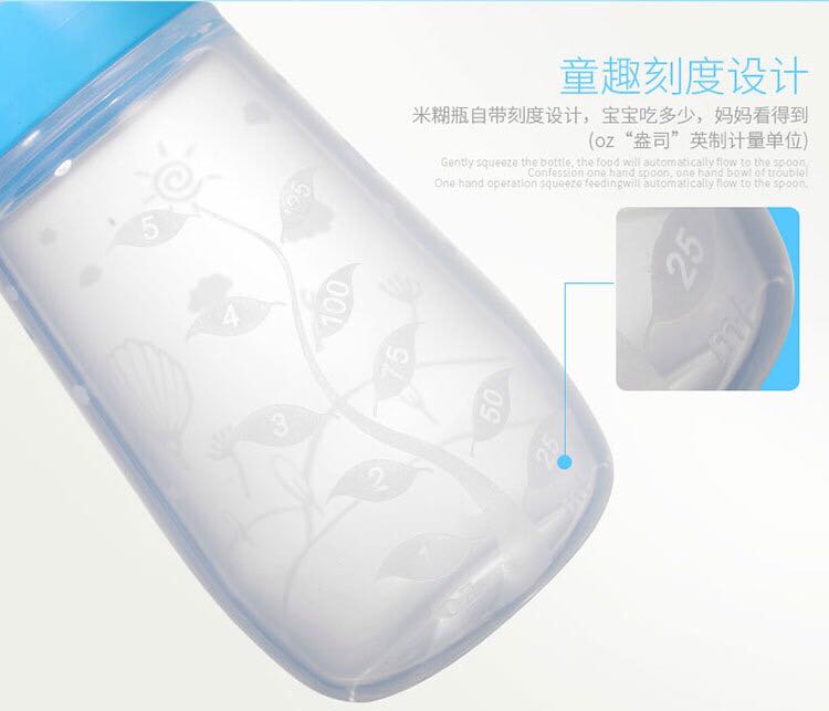 Alar Baby Elephant 125ml Baby rice Paste spoon extrusion feed bottle flat Rice Paste spoon Alar Baby Elephant 125ml Baby rice Paste spoon extrusion feed bottle flat Rice Paste spoon