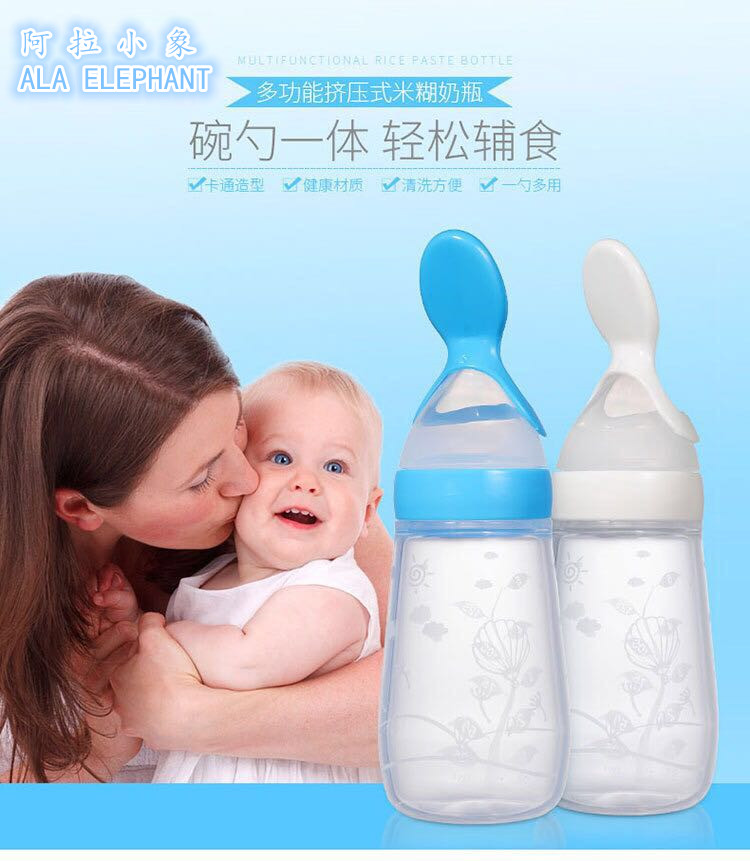 Alar Baby Elephant 125ml Baby rice Paste spoon extrusion feed bottle flat Rice Paste spoon Alar Baby Elephant 125ml Baby rice Paste spoon extrusion feed bottle flat Rice Paste spoon