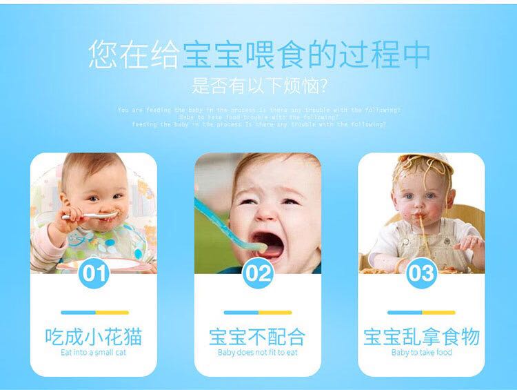 Alar Baby Elephant 125ml Baby rice Paste spoon extrusion feed bottle flat Rice Paste spoon Alar Baby Elephant 125ml Baby rice Paste spoon extrusion feed bottle flat Rice Paste spoon