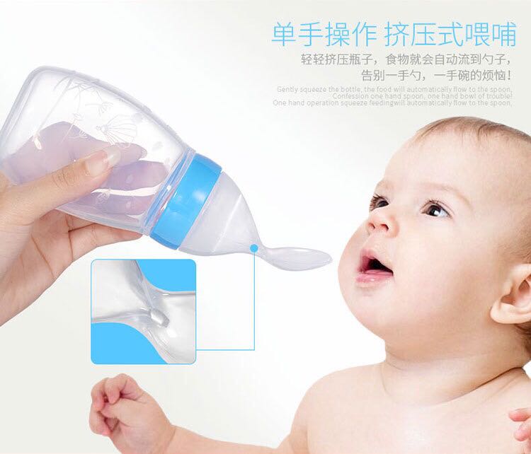 Alar Baby Elephant 125ml Baby rice Paste spoon extrusion feed bottle flat Rice Paste spoon Alar Baby Elephant 125ml Baby rice Paste spoon extrusion feed bottle flat Rice Paste spoon