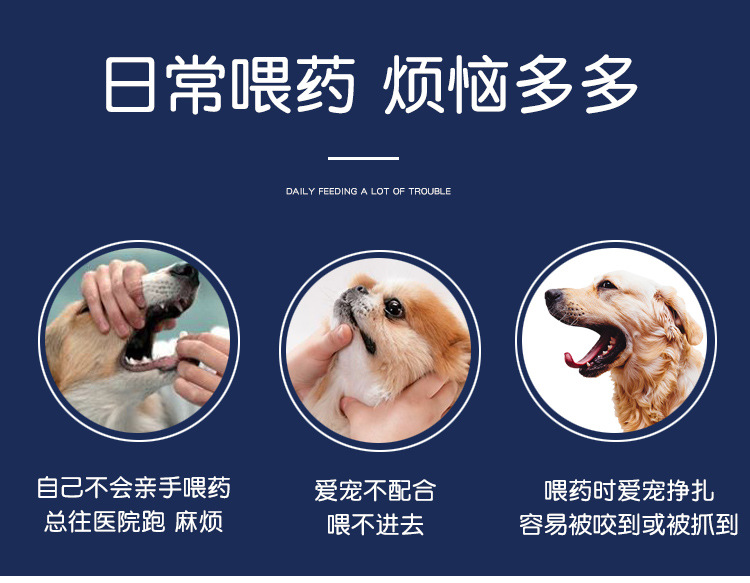 Rod Feed Medication Utensil Cat and Dog Universal Dogs and Cats Syringe Water Feeder Medicine Feeding Device Rod Feed Medication Utensil Cat and Dog Universal Dogs and Cats Syringe Water Feeder Medicine Feeding Device