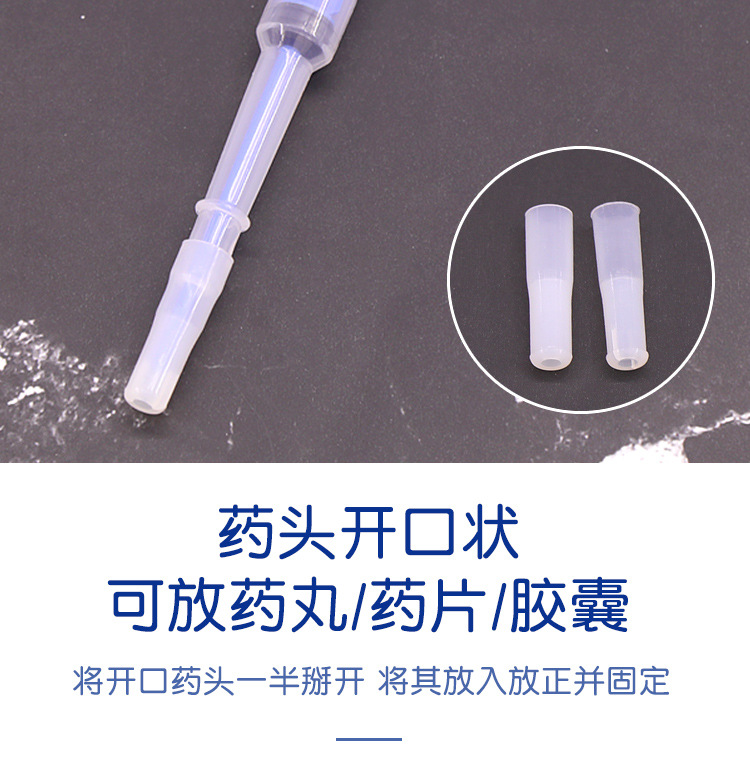 Rod Feed Medication Utensil Cat and Dog Universal Dogs and Cats Syringe Water Feeder Medicine Feeding Device Rod Feed Medication Utensil Cat and Dog Universal Dogs and Cats Syringe Water Feeder Medicine Feeding Device