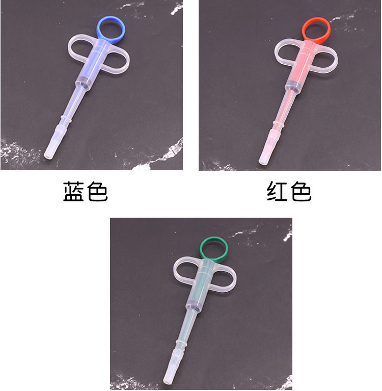 Rod Feed Medication Utensil Cat and Dog Universal Dogs and Cats Syringe Water Feeder Medicine Feeding Device Rod Feed Medication Utensil Cat and Dog Universal Dogs and Cats Syringe Water Feeder Medicine Feeding Device