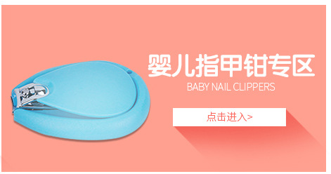 Baby Care Supplies Nasal Aspirator Feed Medication Utensil 13-Piece Cartoon Cloth Bag Kit Baby Nail Clippers Baby Care Supplies Nasal Aspirator Feed Medication Utensil 13-Piece Cartoon Cloth Bag Kit Baby Nail Clippers