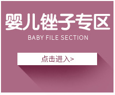 Baby Care Supplies Nasal Aspirator Feed Medication Utensil 13-Piece Cartoon Cloth Bag Kit Baby Nail Clippers Baby Care Supplies Nasal Aspirator Feed Medication Utensil 13-Piece Cartoon Cloth Bag Kit Baby Nail Clippers