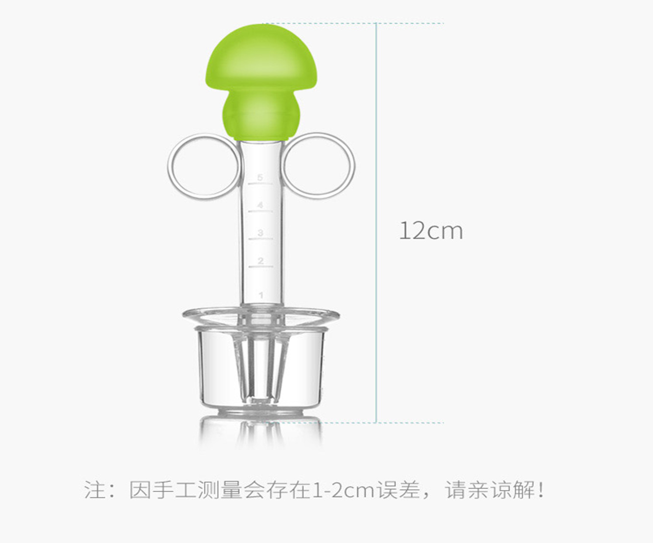 Baby with Scale Syringe Feed Medication Utensil Baby AntiChocking Leakproof Dropper Pacifier Feed Medication Utensil Baby with Scale Syringe Feed Medication Utensil Baby AntiChocking Leakproof Dropper Pacifier Feed Medication Utensil