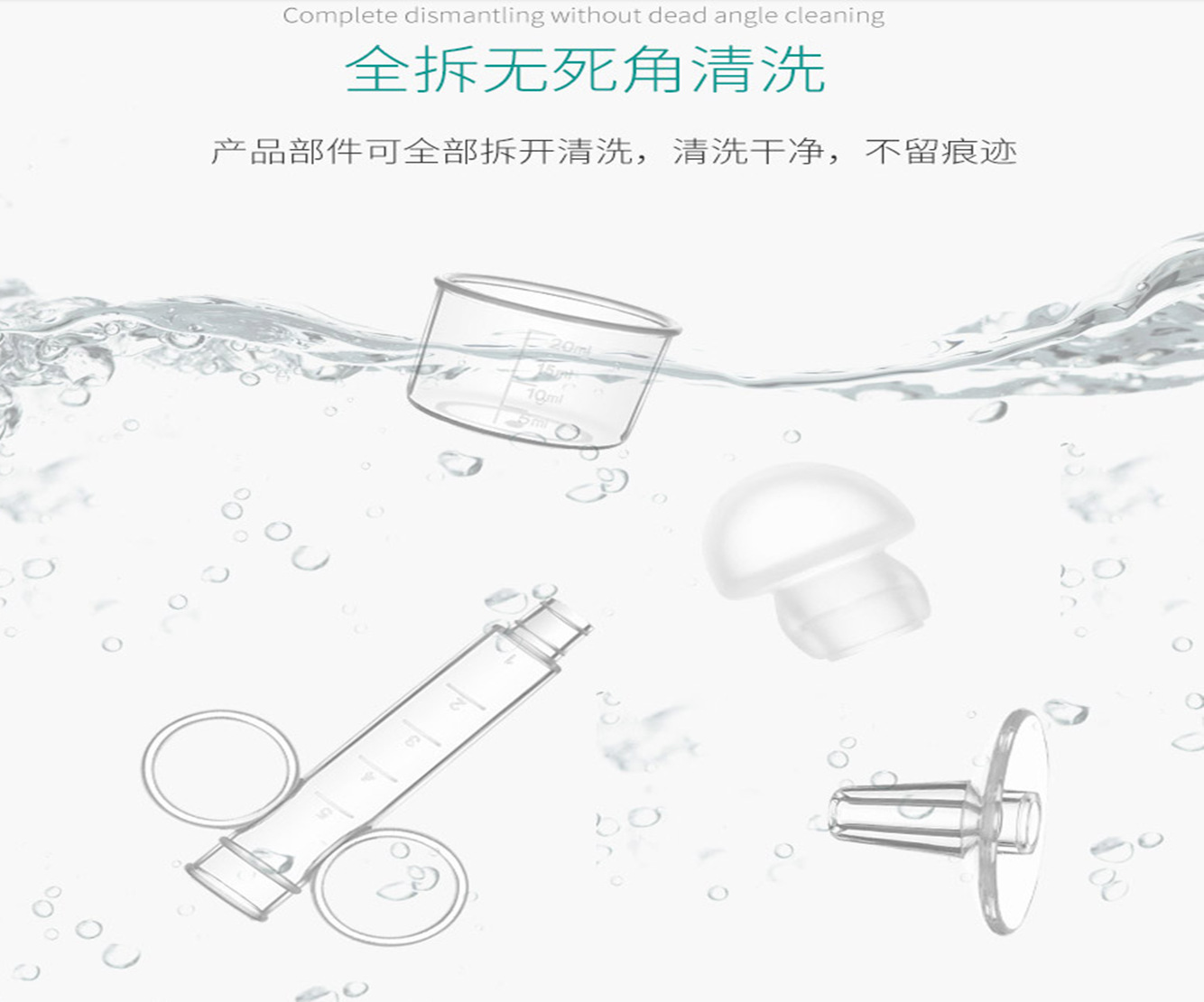 Baby with Scale Syringe Feed Medication Utensil Baby AntiChocking Leakproof Dropper Pacifier Feed Medication Utensil Baby with Scale Syringe Feed Medication Utensil Baby AntiChocking Leakproof Dropper Pacifier Feed Medication Utensil