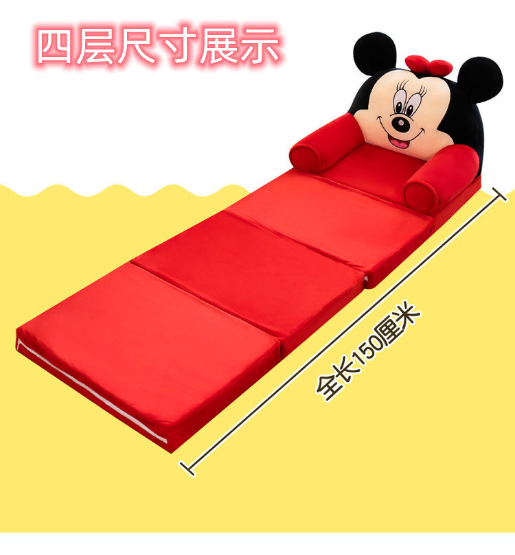 Cartoon Crown Sofa Children's Folding Small Sofa Tatami Plush Toy Baby Chair Children's Birthday Gifts