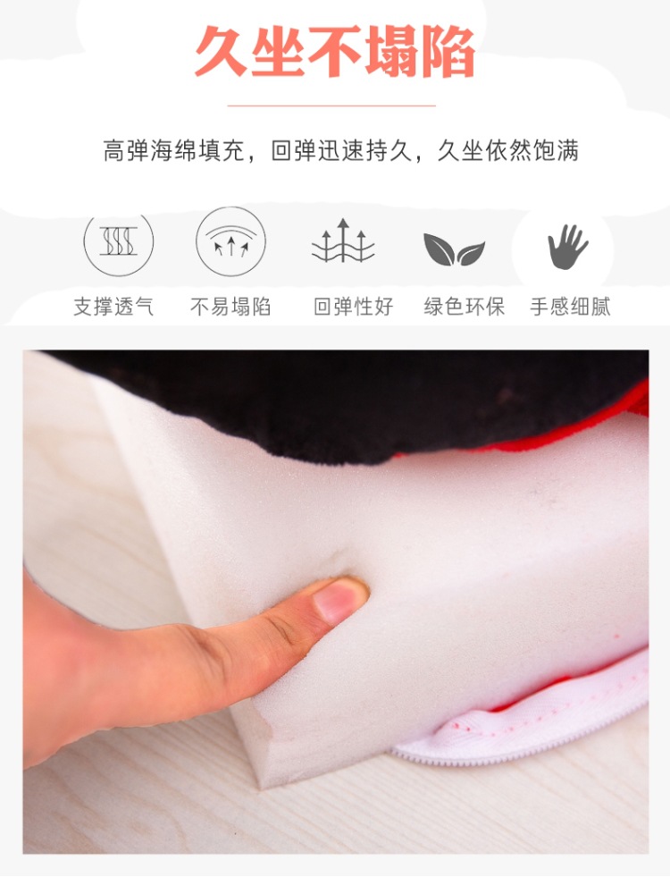 Cartoon Crown Sofa Children's Folding Small Sofa Tatami Plush Toy Baby Chair Children's Birthday Gifts