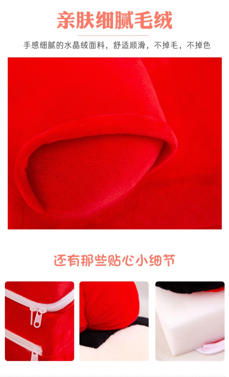 Cartoon Crown Sofa Children's Folding Small Sofa Tatami Plush Toy Baby Chair Children's Birthday Gifts