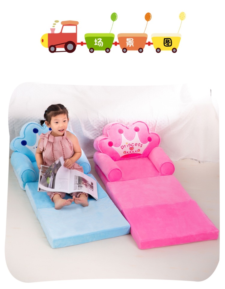Cartoon Crown Sofa Children's Folding Small Sofa Tatami Plush Toy Baby Chair Children's Birthday Gifts