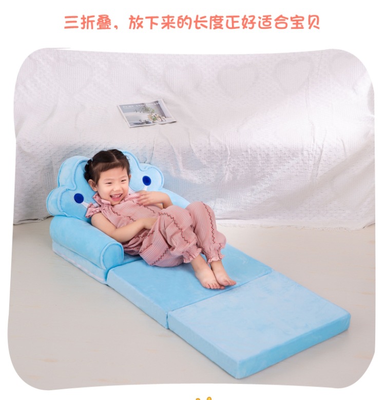 Cartoon Crown Sofa Children's Folding Small Sofa Tatami Plush Toy Baby Chair Children's Birthday Gifts