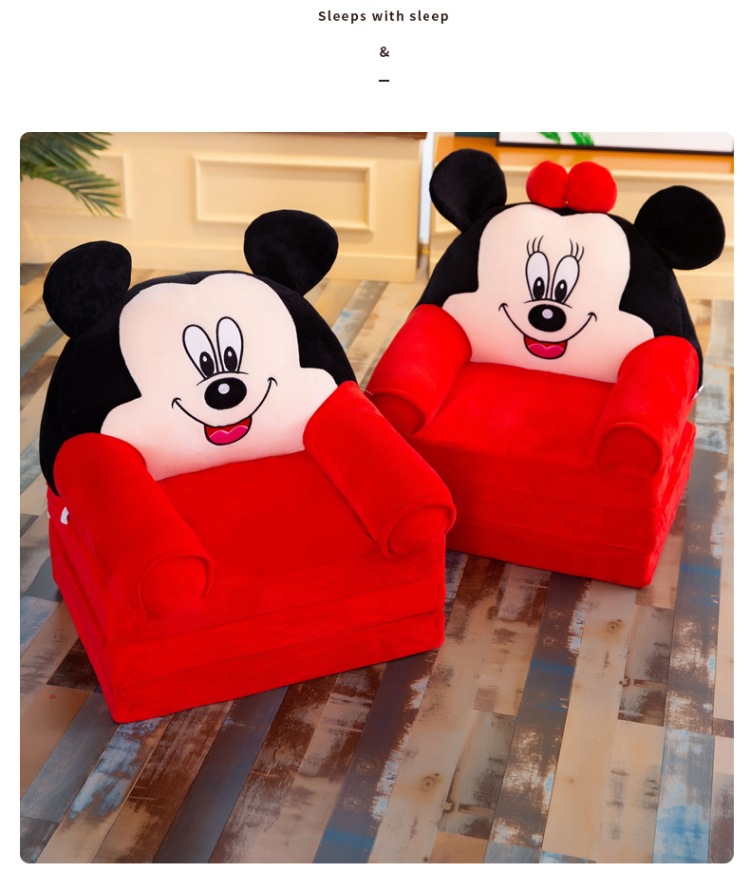 Cartoon Crown Sofa Children's Folding Small Sofa Tatami Plush Toy Baby Chair Children's Birthday Gifts