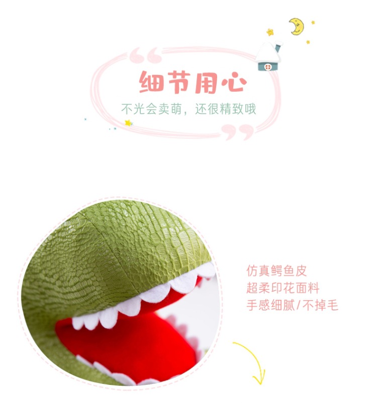 sofa for baby cartoon plush toy doll, sofa animal children cartoon sofa baby learn to take the seat and wash to the sofa sofa for baby cartoon plush toy doll, sofa animal children cartoon sofa baby learn to take the seat and wash to the sofa