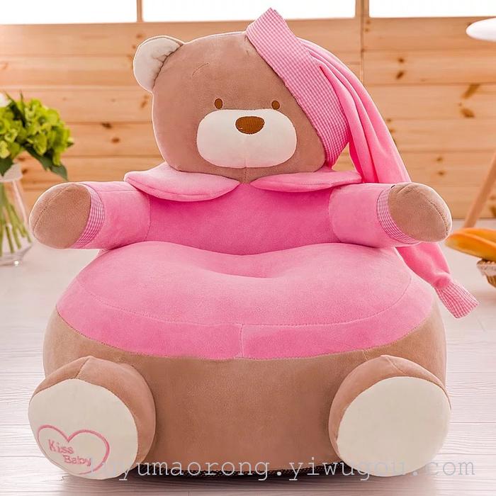 Children's cartoon cute baby seat sofa Beanbag Plush Toy tatami