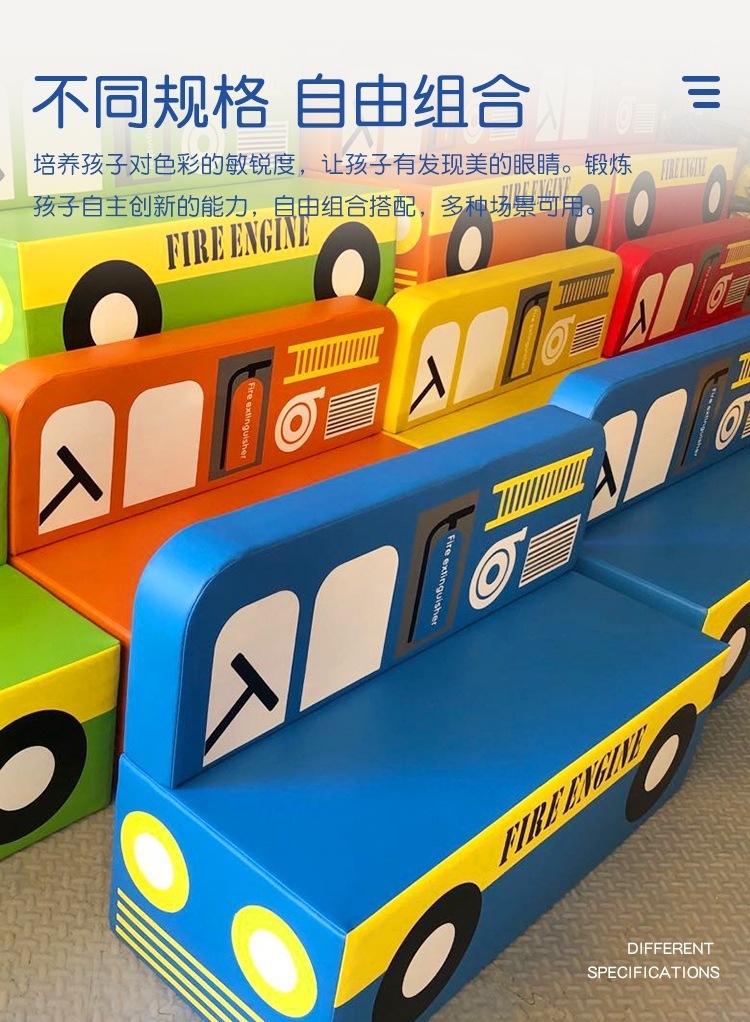 Baby Learn to Sit on Sofa Children Lazy Sofa Seat Stool Cartoon Sofa Reading Corner Layout Baby Small Sofa Baby Learn to Sit on Sofa Children Lazy Sofa Seat Stool Cartoon Sofa Reading Corner Layout Baby Small Sofa