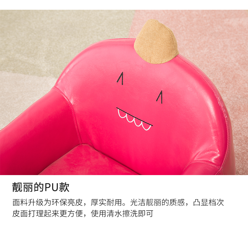 Child sofa chair girl princess baby sofa chair cute couch boy reading cartoon small sofa Child sofa chair girl princess baby sofa chair cute couch boy reading cartoon small sofa