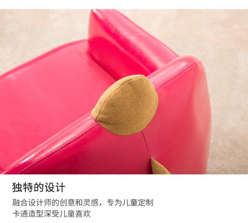 Children sofa seat girl princess baby sofa chair cute lazy sofa boy read cartoon small sofa Children sofa seat girl princess baby sofa chair cute lazy sofa boy read cartoon small sofa