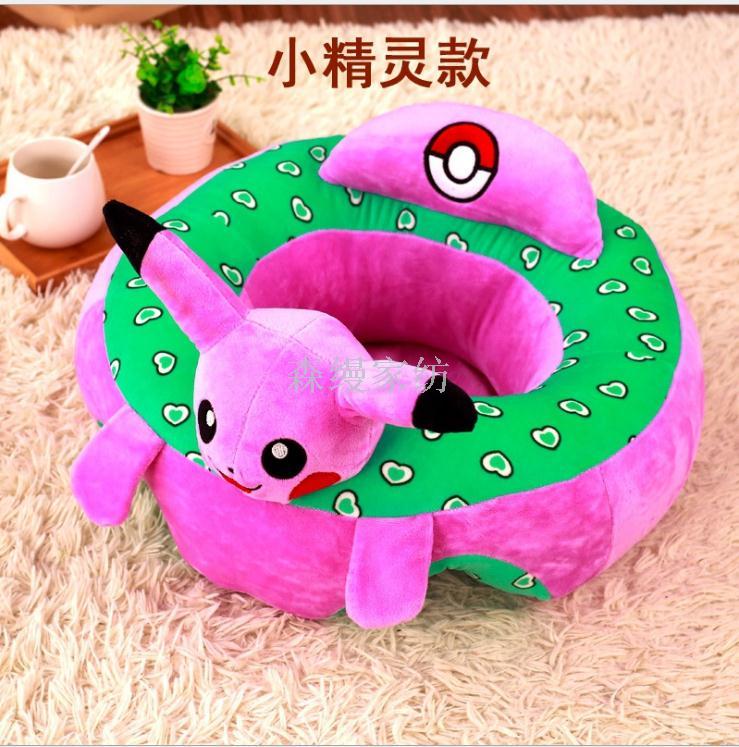 Cute Cartoon Baby Learning Seat Anti-Flip Baby Backrest Safety Chair Plush Toy Creative Small Sofa Cute Cartoon Baby Learning Seat Anti-Flip Baby Backrest Safety Chair Plush Toy Creative Small Sofa