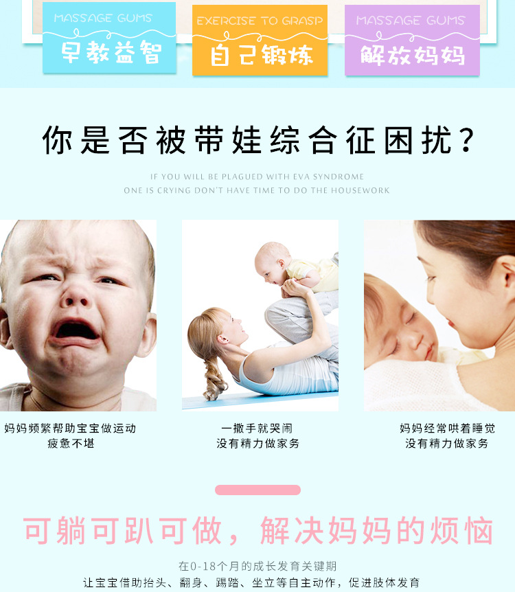 Inflatable Cushion Baby Game Blanket Newborn Fitness Crawling Game Mat 0-1 Years Old Baby Sofa Learning Stool Inflatable Cushion Baby Game Blanket Newborn Fitness Crawling Game Mat 0-1 Years Old Baby Sofa Learning Stool