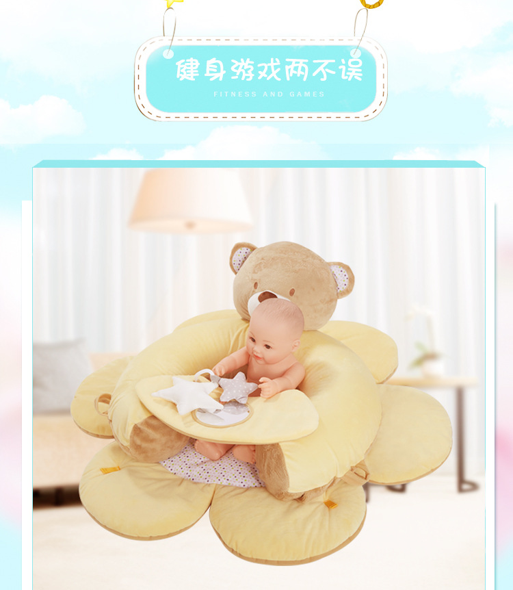 Inflatable Cushion Baby Game Blanket Newborn Fitness Crawling Game Mat 0-1 Years Old Baby Sofa Learning Stool Inflatable Cushion Baby Game Blanket Newborn Fitness Crawling Game Mat 0-1 Years Old Baby Sofa Learning Stool