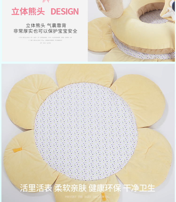Inflatable Cushion Baby Game Blanket Newborn Fitness Crawling Game Mat 0-1 Years Old Baby Sofa Learning Stool Inflatable Cushion Baby Game Blanket Newborn Fitness Crawling Game Mat 0-1 Years Old Baby Sofa Learning Stool