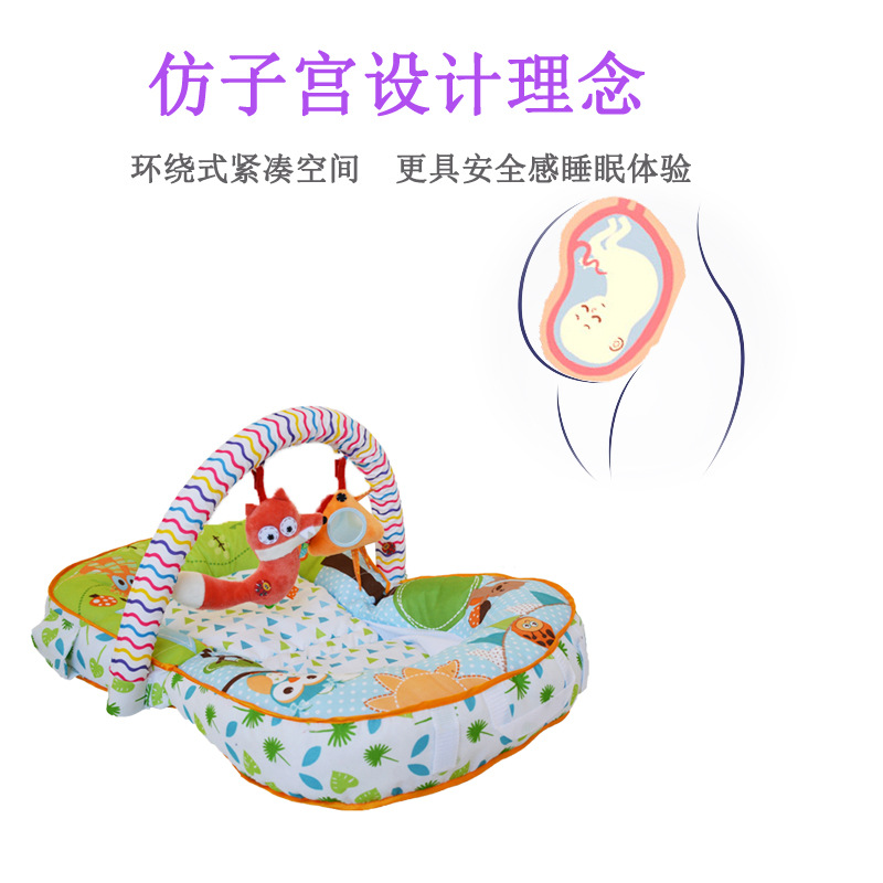New Koty Three-in-One Baby Game Blanket Sofa Lying Mat Anti-Rollover Bed in Bed New Koty Three-in-One Baby Game Blanket Sofa Lying Mat Anti-Rollover Bed in Bed