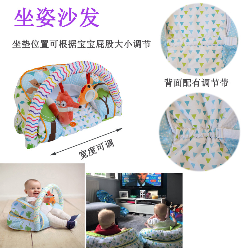 New Koty Three-in-One Baby Game Blanket Sofa Lying Mat Anti-Rollover Bed in Bed New Koty Three-in-One Baby Game Blanket Sofa Lying Mat Anti-Rollover Bed in Bed