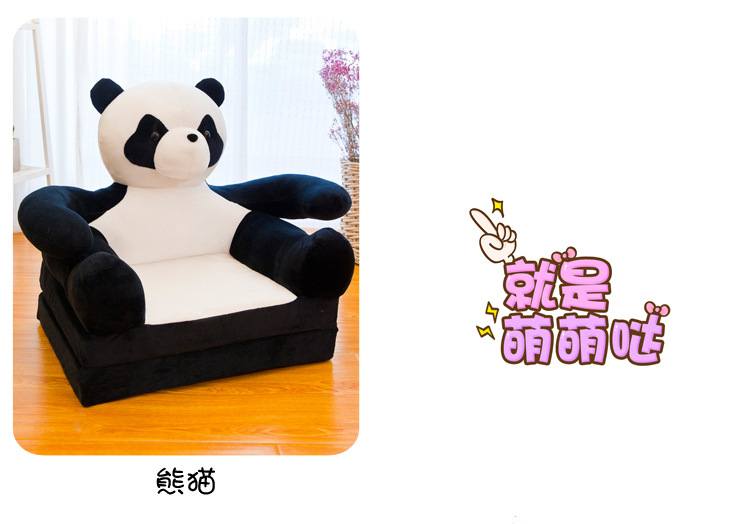 Factory Direct Sales Baby Seat Children's Sofa Plush Toy Lazy Sofa Cartoon Children's Seat Safety Chair Factory Direct Sales Baby Seat Children's Sofa Plush Toy Lazy Sofa Cartoon Children's Seat Safety Chair