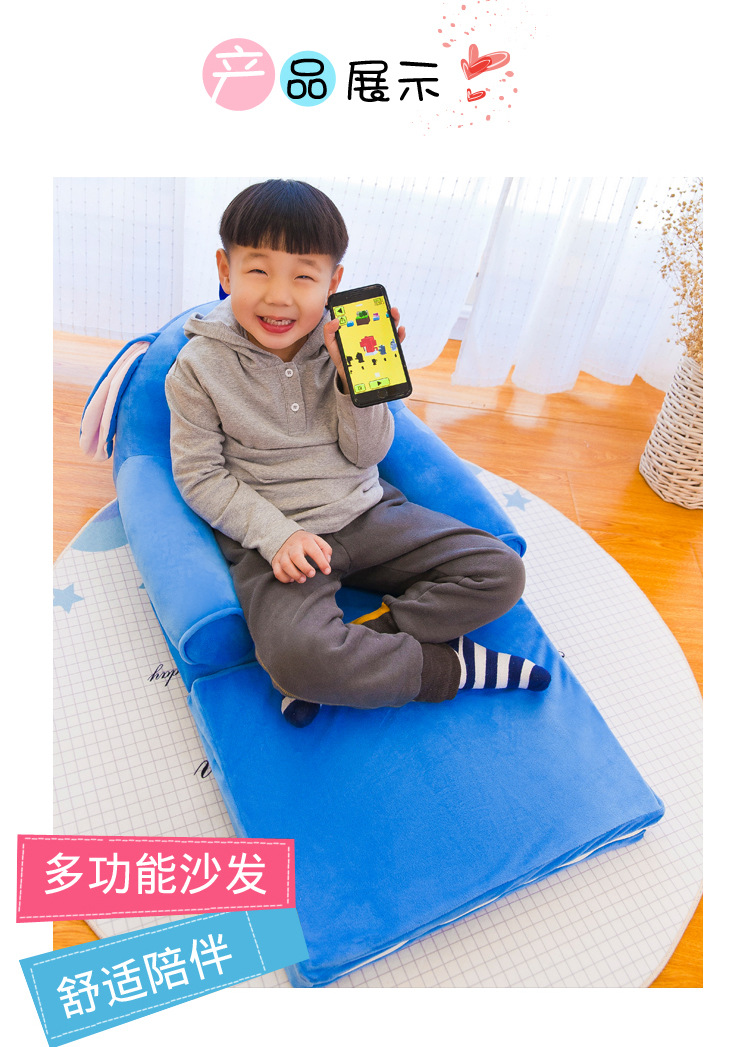 Factory Direct Sales Baby Seat Children's Sofa Plush Toy Lazy Sofa Cartoon Children's Seat Safety Chair Factory Direct Sales Baby Seat Children's Sofa Plush Toy Lazy Sofa Cartoon Children's Seat Safety Chair