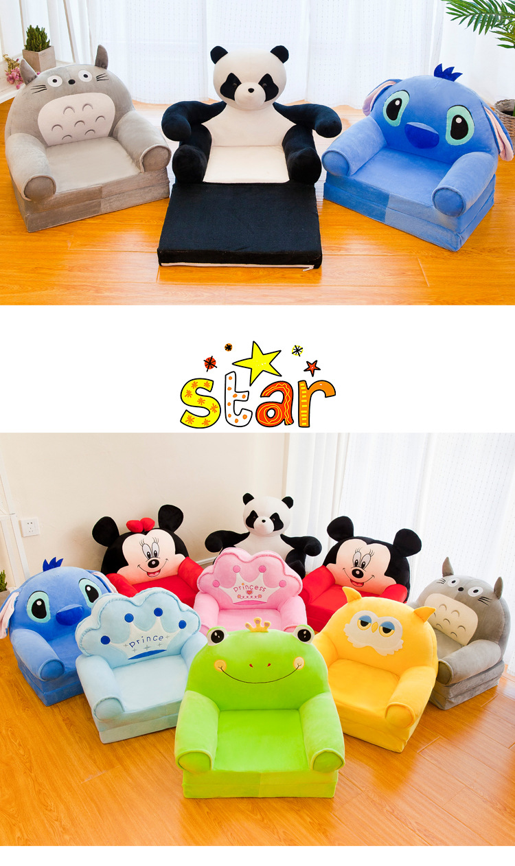 Factory Direct Sales Baby Seat Children's Sofa Plush Toy Lazy Sofa Cartoon Children's Seat Safety Chair Factory Direct Sales Baby Seat Children's Sofa Plush Toy Lazy Sofa Cartoon Children's Seat Safety Chair