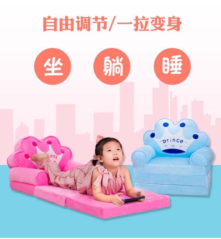 Children's Small Sofa Cartoon Princess Baby Girl Folding Seat Recliner Boy Single Lazy Sofa Tatami Wholesale Children's Small Sofa Cartoon Princess Baby Girl Folding Seat Recliner Boy Single Lazy Sofa Tatami Wholesale