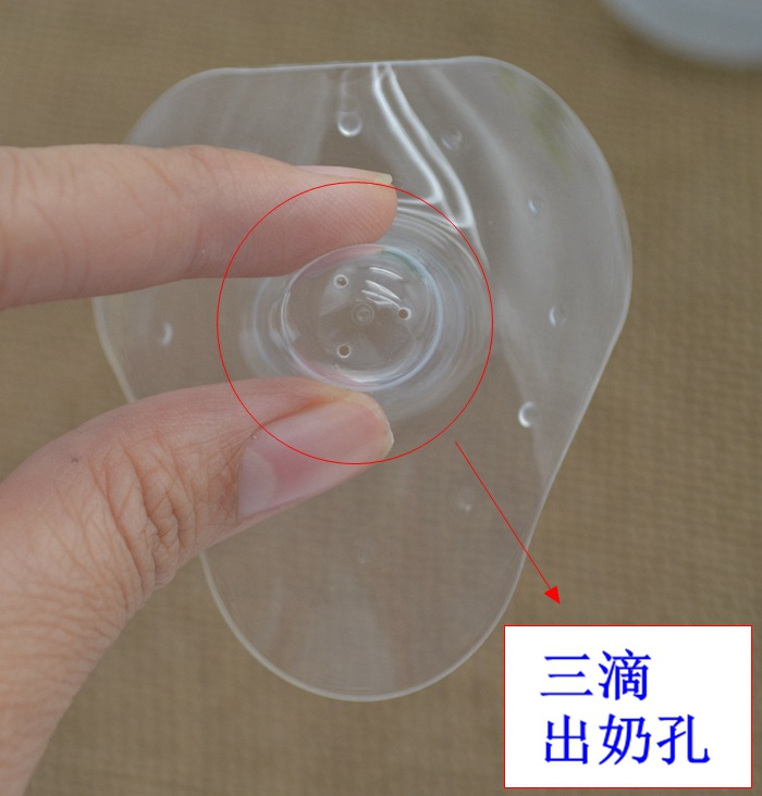 Triangle Silicone Nipple Shields Soft Silicone Nipple Protector Pair with PP Box Package Wholesale Maternal Supplies Triangle Silicone Nipple Shields Soft Silicone Nipple Protector Pair with PP Box Package Wholesale Maternal Supplies