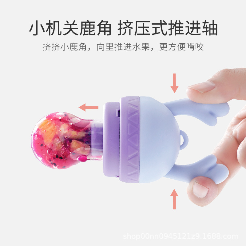 New Fruit and Vegetable Le Can Promote Fresh Food Feeder Baby Food Feeder Baby Pacifier Fruit Teether Silicone Nipple