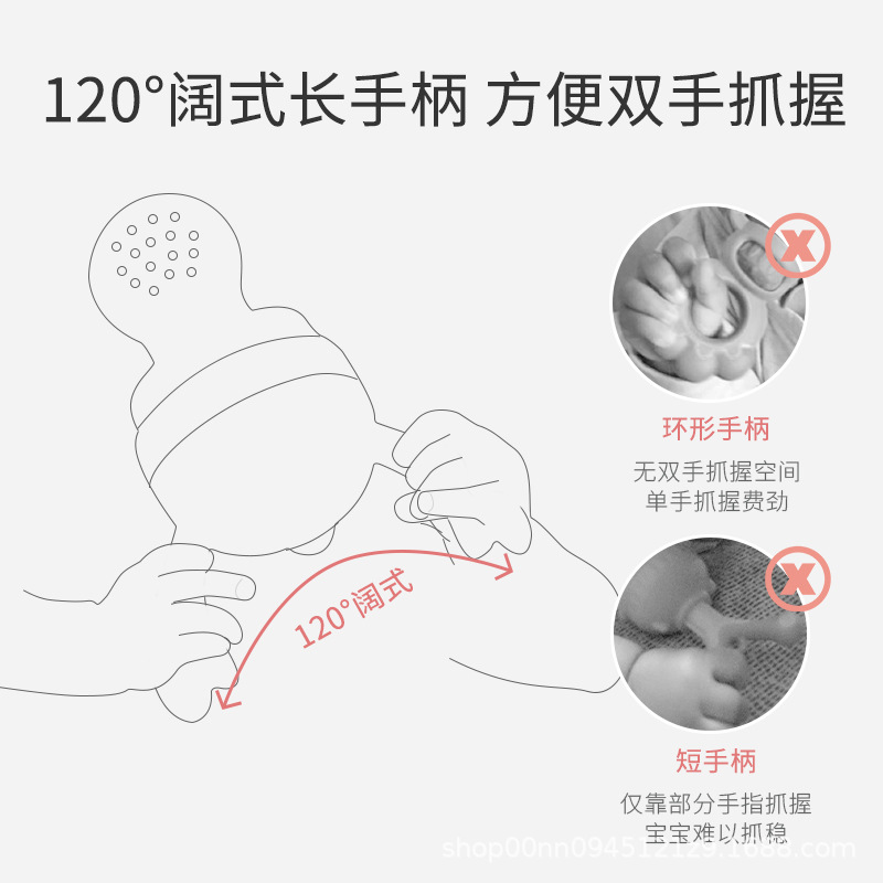 New Fruit and Vegetable Le Can Promote Fresh Food Feeder Baby Food Feeder Baby Pacifier Fruit Teether Silicone Nipple